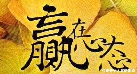 手术，放化疗后，如何避免再次得癌医生教你三招，让肿瘤远离你