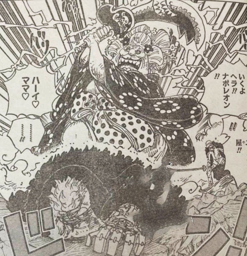 波妮|海贼王1029话：霍金斯被基拉砍成断臂，基德成功牵制住四皇大妈