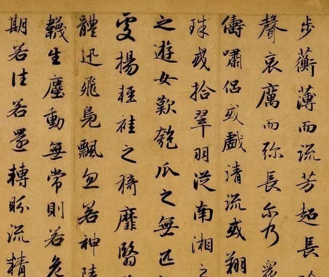 赵子昂|曹植的文章、赵子昂的书法!此作珠联璧合,有人评:如游龙入烟雾