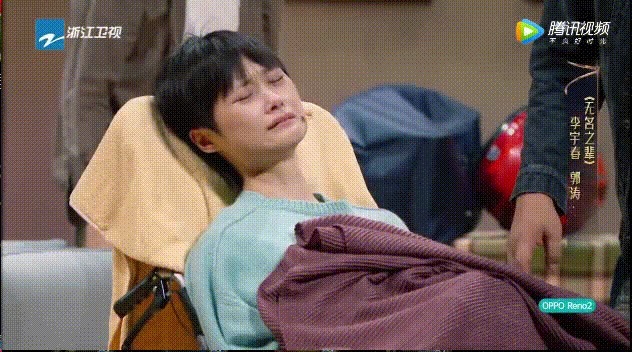 秦昊|李宇春从一个好歌手变成一个好演员了