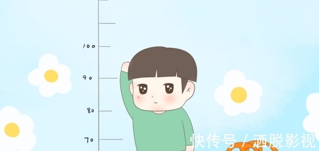 孩子个子是否能“长高”，特征很明显，快看你家娃有没有？