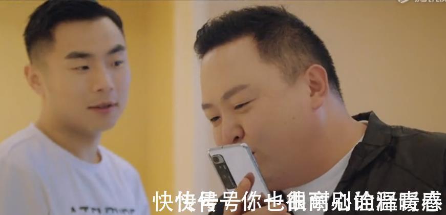 《德云斗笑社》第二季,阎鹤祥身份转变,郭德纲开始心疼儿媳了