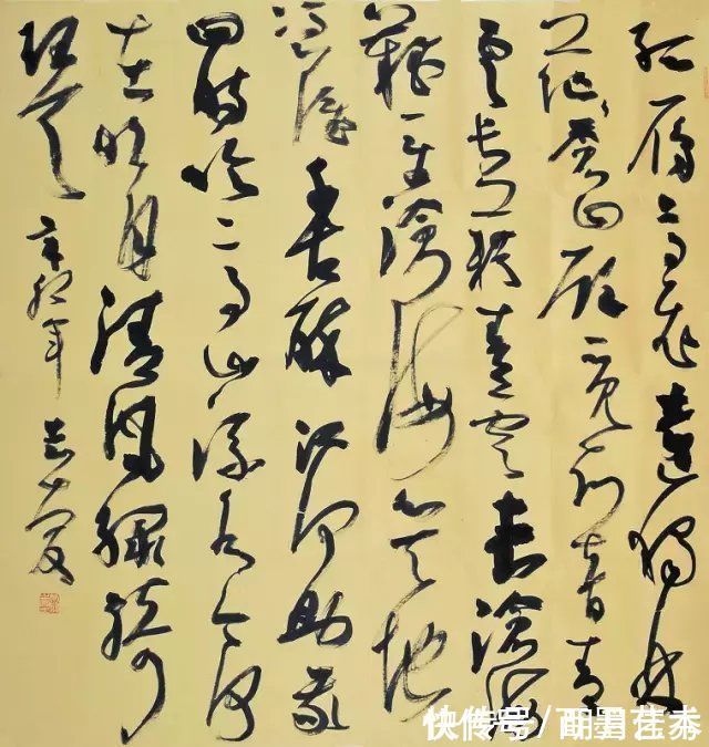 书道|101岁老书法家传授学书经验!初学者必看