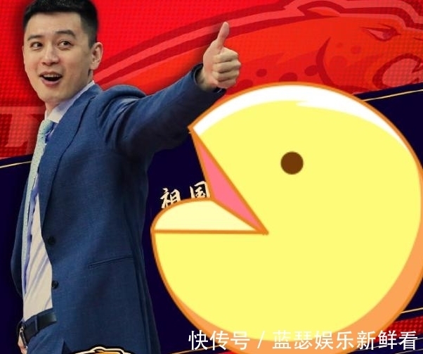 执教|恭喜辽篮替代广东,率先锁定季后赛!再战CBA新军,杨鸣创里程碑