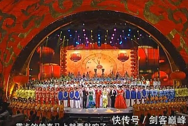 失误|春晚历史最大“耻辱”:六位主持人集体失误,导演说出当年真相