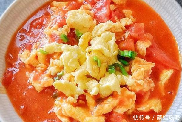 番茄|夏天孩子挑食不爱吃饭，多吃家常菜，酸爽开胃，简单易学无可挑剔