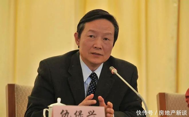 空置税|房市陷入“买不起卖不掉”的僵局,如何破?国家智囊给出5字建议