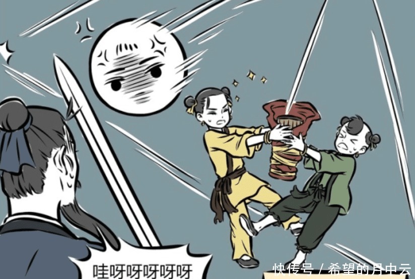哮天|非人哉哪吒为何要回天庭可能是因为李靖