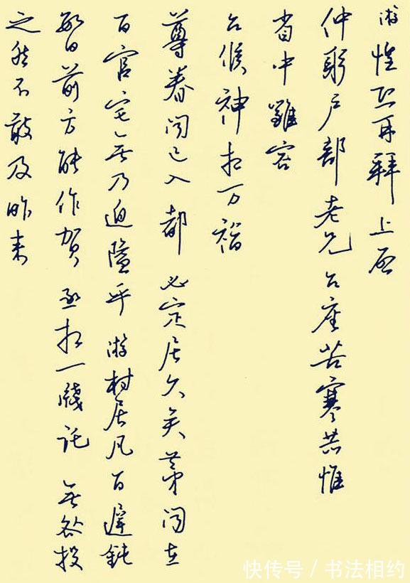 一等奖@他的钢笔书法堪称硬笔书坛里的“天花板”,楷书入晋唐,行书飘逸