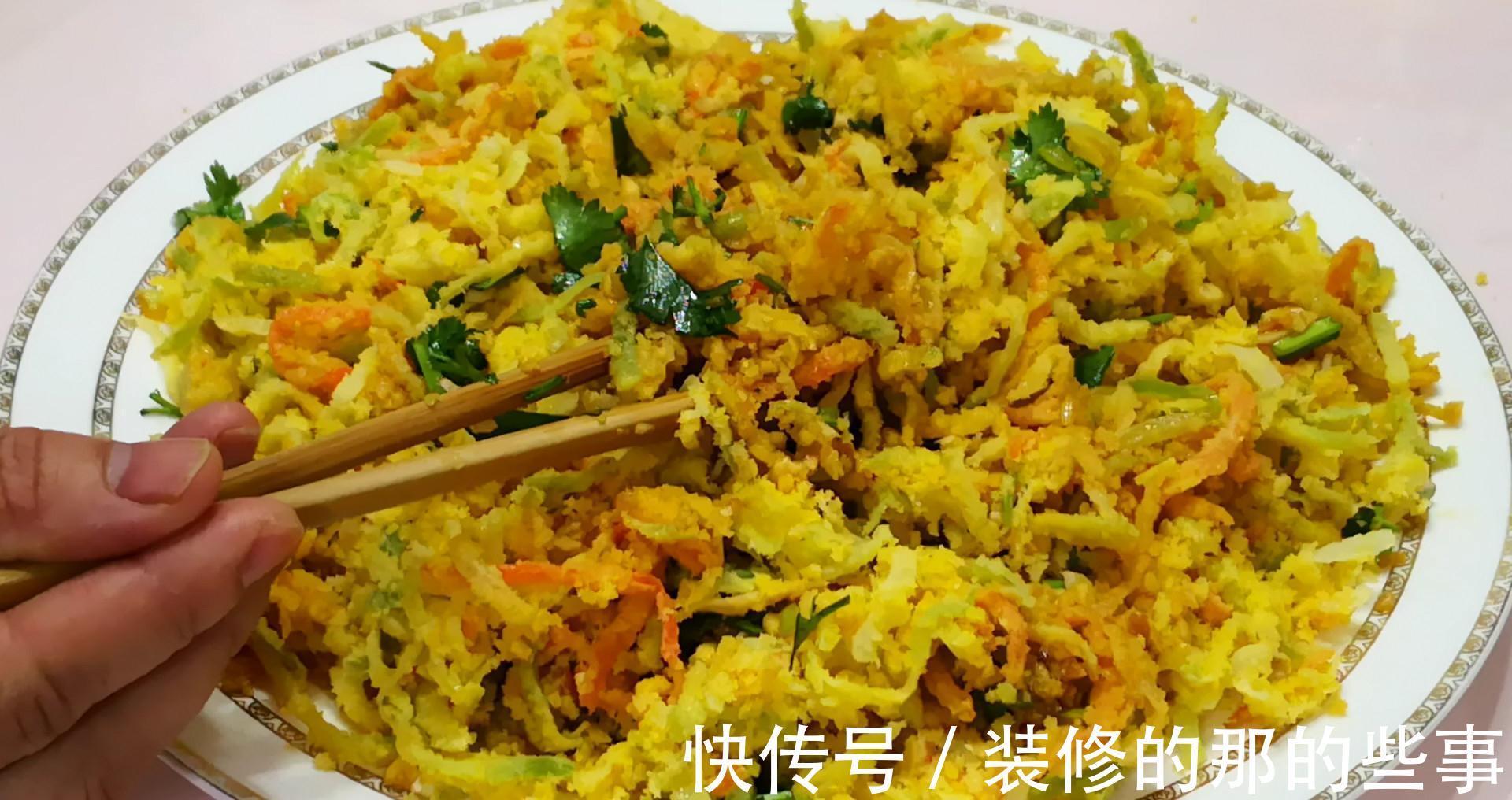 天冷了，吃白菜韭菜不如吃此菜，营养极高，蒸着吃最香，真解馋！