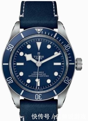 盘点,2020腕表性价比之选!