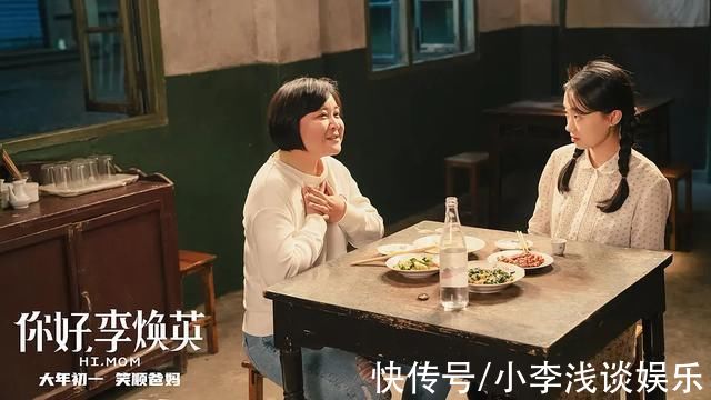 刘若英|《浪姐》第三季阵容强大，刘嘉玲、刘若英加入，毛阿敏成最大悬念