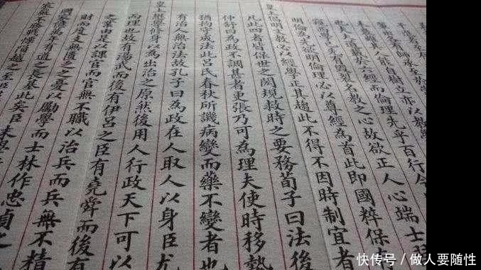 台阁体#明代唯一状元殿试考卷,什么是书法现在某些的书法家就是小学生