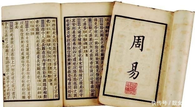 我们为什么要行善?从“善”论养生