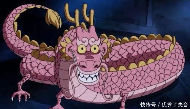 稀有|和之国出现的四颗稀有幻兽系果实,不死鸟再现,两颗果实实力悬殊!