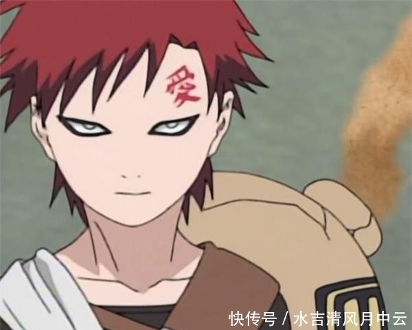 博人传瞧那个不爱搭理人的川木,他会不会是第二个我爱罗