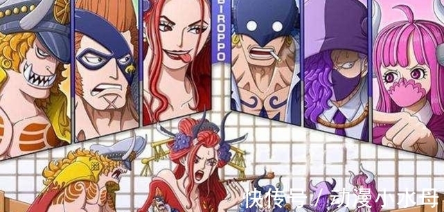 蜘蛛|海贼王998情报:飞六胞能力全公布,十几年前埋下的伏笔再次上线
