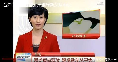 令人惊奇男子牙缝长出嫩芽，疼到不行专业医生分析…