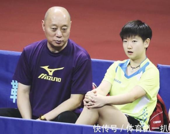 黄海城|孙颖莎终于发声!正式回应没有主管教练一事:相信自己,相信国乒