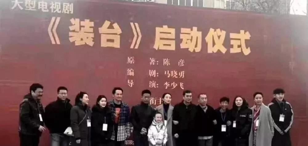 三部获得去年茅盾文学奖的作品即将拍成电视剧，看是如何用影视的方法演绎！