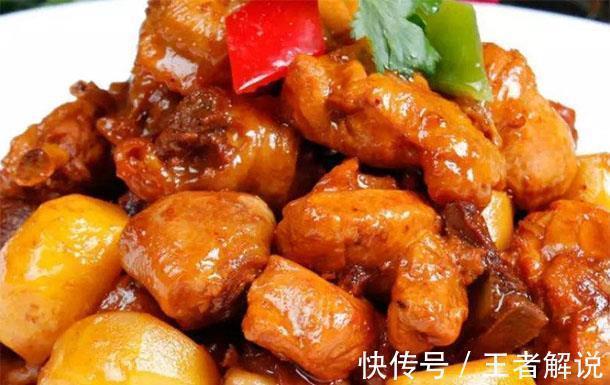 鸡肉|秋天不冷不热孩子胃口好吃大肉发育好,多吃鲜香菜,补钙口水直流