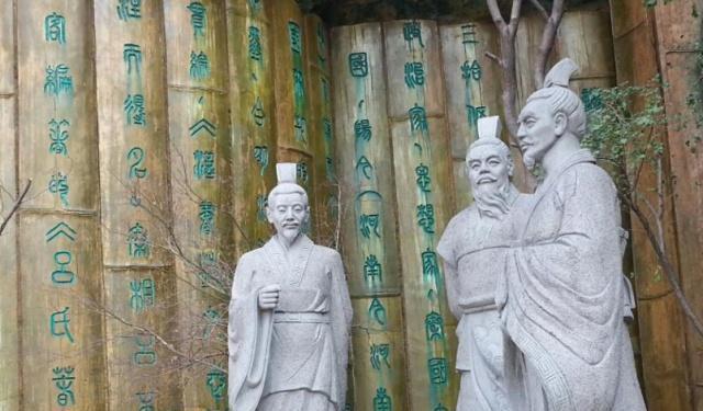 异人|聪明的吕不韦,帮助了子楚,使自己也能在未来有很好的发展