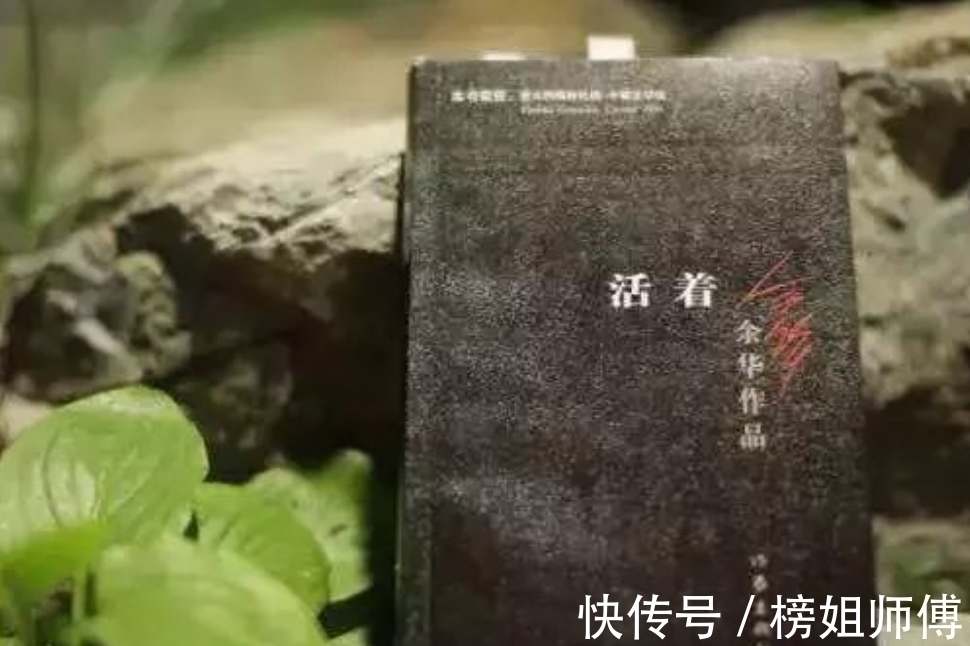 王朔@余华:公认的鲁迅精神“继承人”,王朔:就属他“跪”得最狠