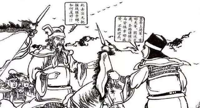 杀掉|宋义被项羽杀掉背后的孰是孰非