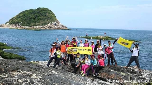 天空|「海岛露营·黑排角」沙滩露营，打卡“广东天空之境”！5.22广州出发2天1夜