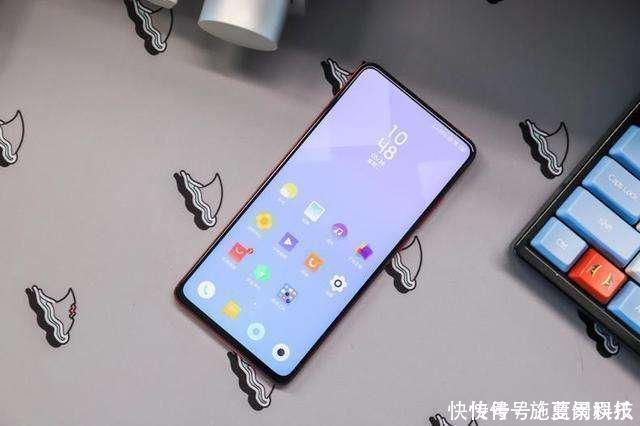 小米|小米新机入网，144Hz屏幕高刷+天玑1000+，或将成为性价比神机