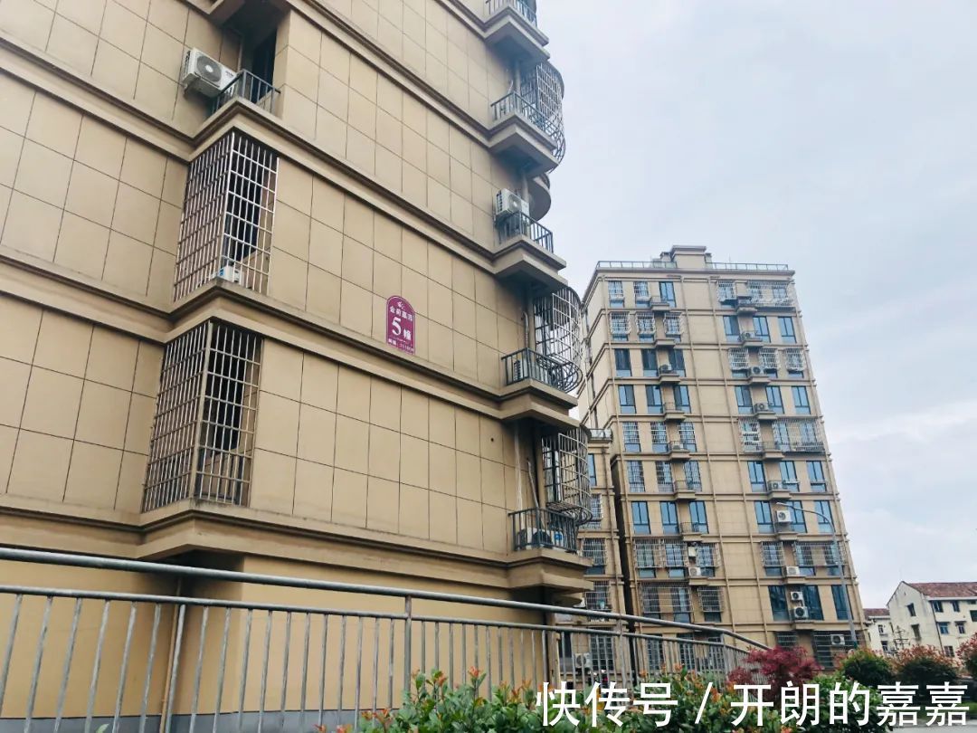 拆迁户|GDP媲美舟山,诸暨房价沉寂日久终飙升,这只是迟来的“补涨”