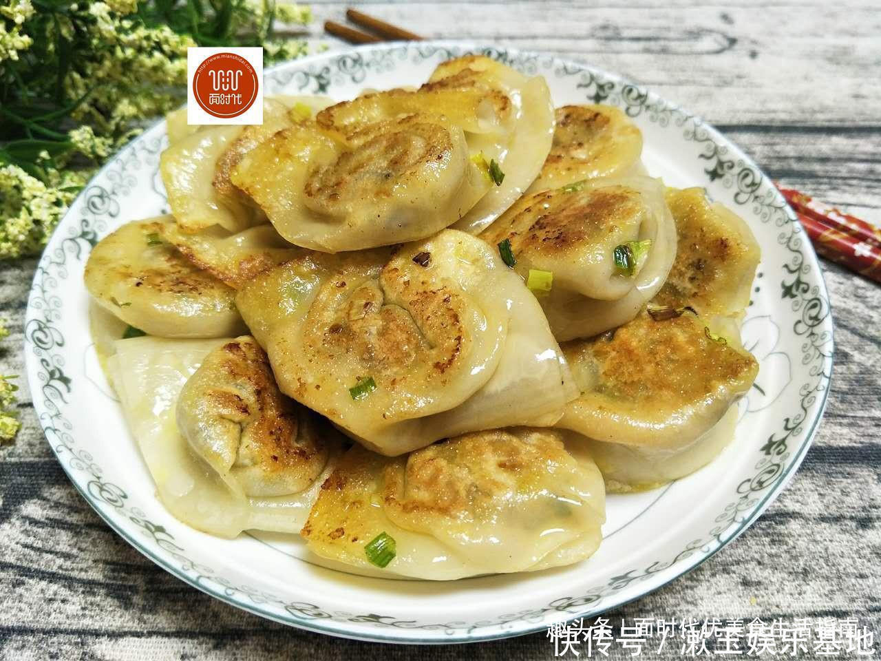 生煎|手把手教你做生煎馄饨,好看又好吃,又可以给家人露一手了!