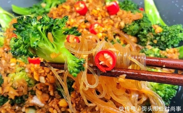 西兰花和它一起做,高效瘦身,好吃不胖,营养加倍