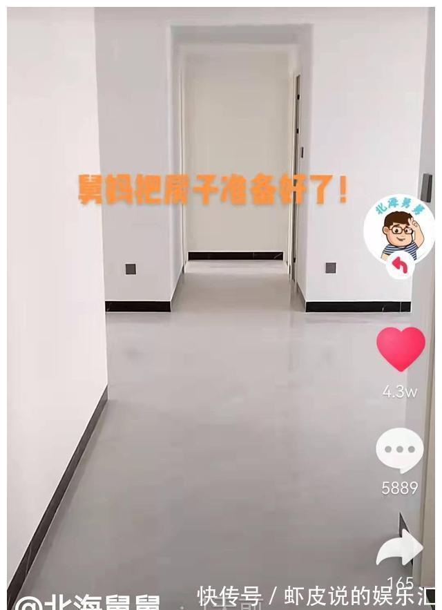 田静|熊家争房打人,姚威不争房反新增住处,北海舅舅:抢房找马律师