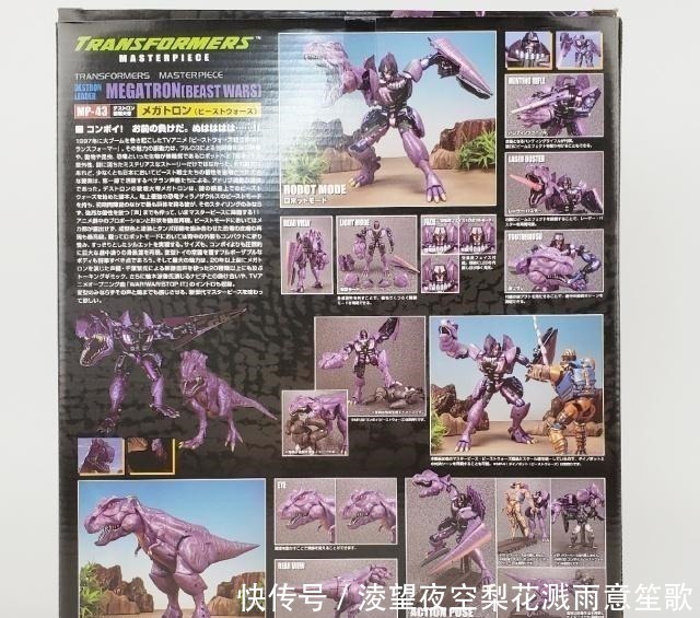 动画|超还原的霸王龙威震天玩具,但是要卖1700实在太贵了!