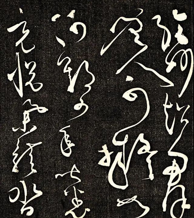 自叙帖|怀素罕见大字草书露面,此作曾被私人珍藏,艺术价值极高!