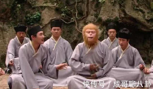 兄弟|跟孙悟空一起学艺的师兄弟后来去哪了？菩提祖师无意间透露真相！