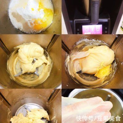 烤箱|做了幸运星面包~幸运有你挑剔的老公竟然吃了3大碗