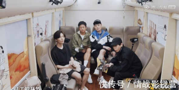 “五哈”第二季播出,陈赫套路邓超,全场爆笑