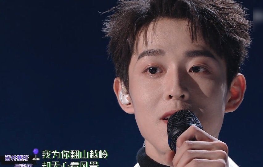 盤點《創4》中有實力，卻成陪跑的學員，井朧吳海一舞一曲意難平