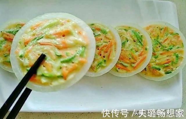 网红早餐蔬菜饼,营养丰富,几分钟就做好,比肉都香,孩子超爱吃