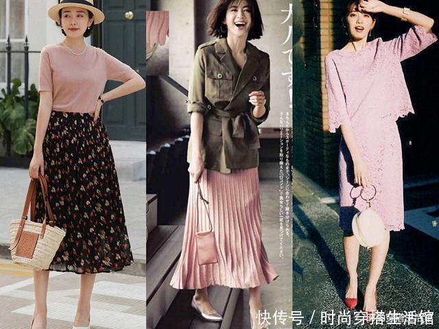 气质|中年女人穿衣别太老气,掌握这4个搭配技巧,减龄又显气质