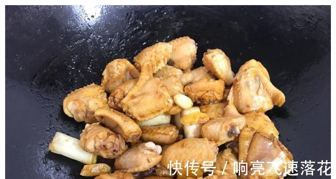蛤蜊|鸡翅新吃法,和天下第一鲜一起煮,鲜嫩开胃,下酒下饭,真过瘾!