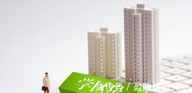 房产税|未来5年炒房客成为“接盘侠”？专家建议征收房产税和空置税