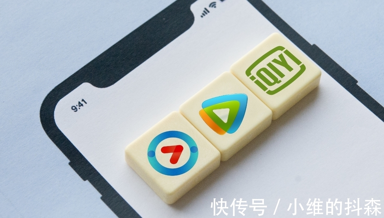 超前点播|官宣取消，爱奇艺宣布决定半个小时后，腾讯也做出了回应！