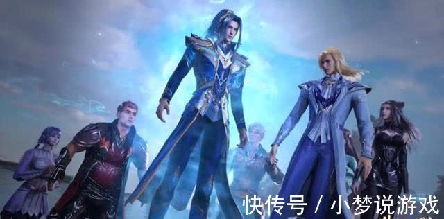 武魂殿|斗罗大陆:若没有海神的指引,海马斗罗就会犯错,只能劳烦波塞西