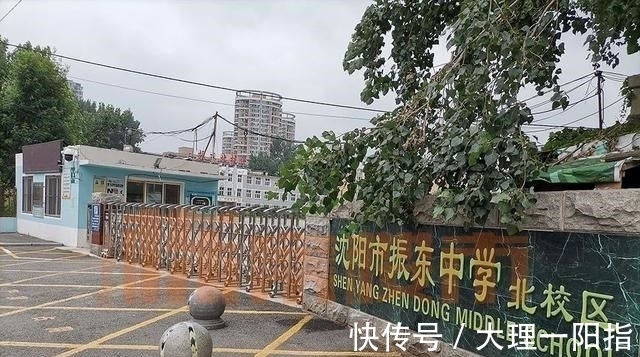 沈阳市骨科医院|一环旁、临学校、近地铁!大东真有好地还没拿出来!
