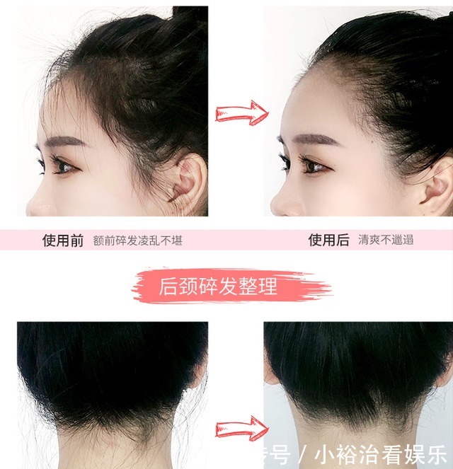 精致|一个精致的女人,包里一般会备上这3样“神器”,瞧瞧你有没有?