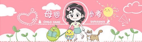 迟缓|一岁内宝宝发育迟缓的五种情况,家长快检查,以免错过最佳治疗