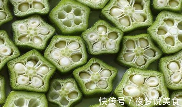 美容养颜|此蔬菜黏糊糊的,女性多吃,美容养颜、排毒减肥、远离子宫癌症